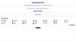 Desktop Screenshot of bangladeshpost.com